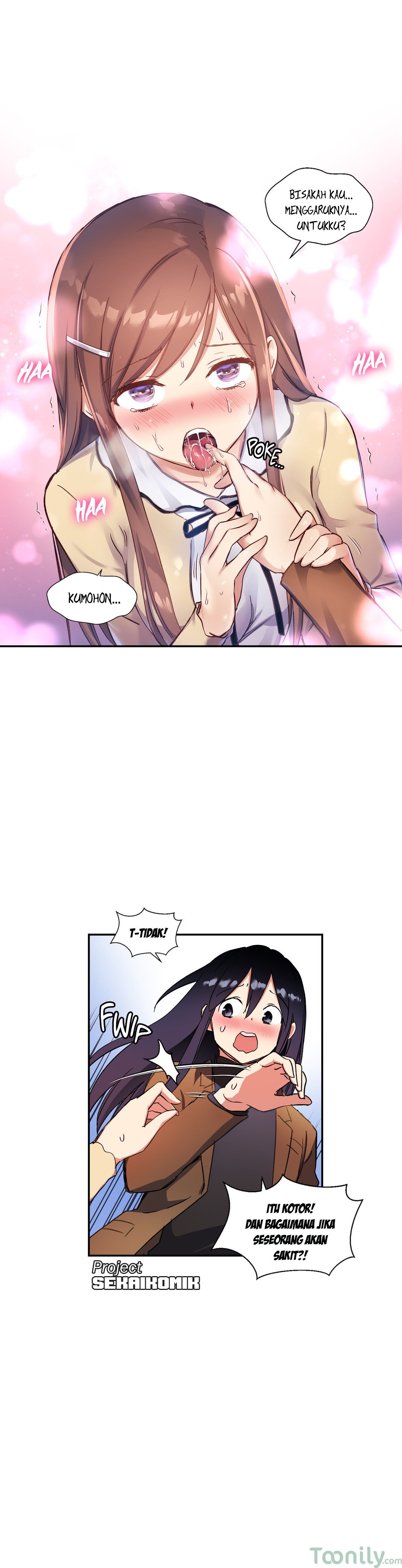 Under Observation: My First Loves and I - Chapter 28 6