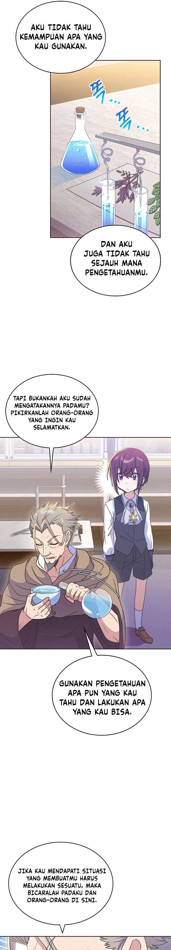 Never Die Extra - Chapter 28 20