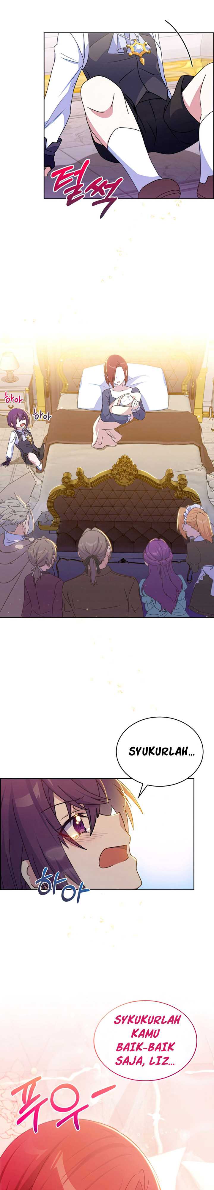 Never Die Extra - Chapter 28 14
