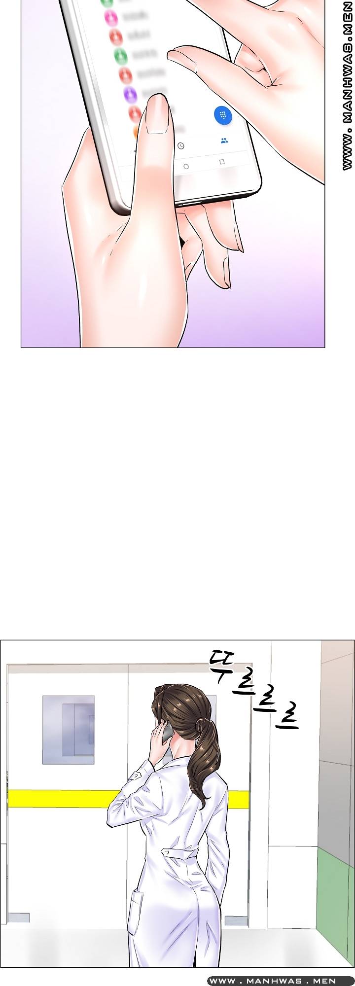 The Game-Fatal Doctor - Chapter 28 33