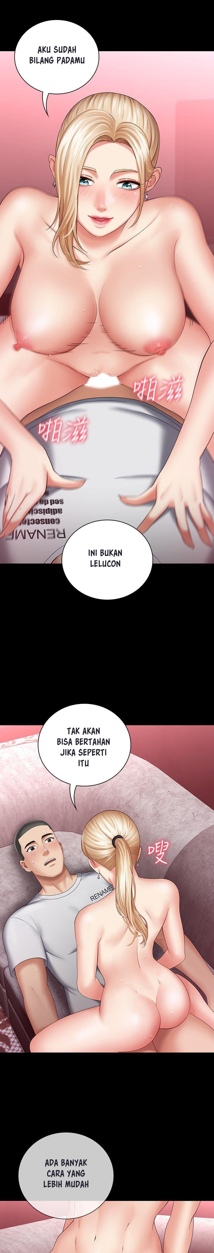 My Sisters Duty - Chapter 28 5