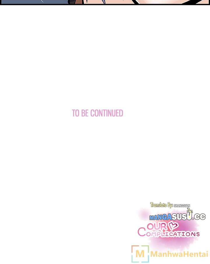 Our Complications - Chapter 28 17