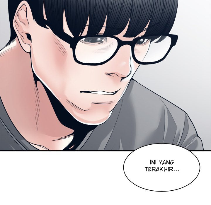 Salamander - Chapter 28 56