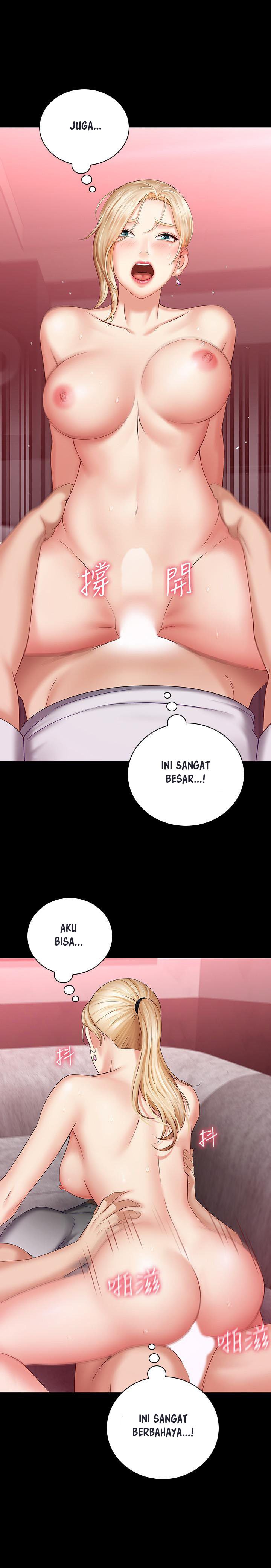 My Sisters Duty - Chapter 28 11
