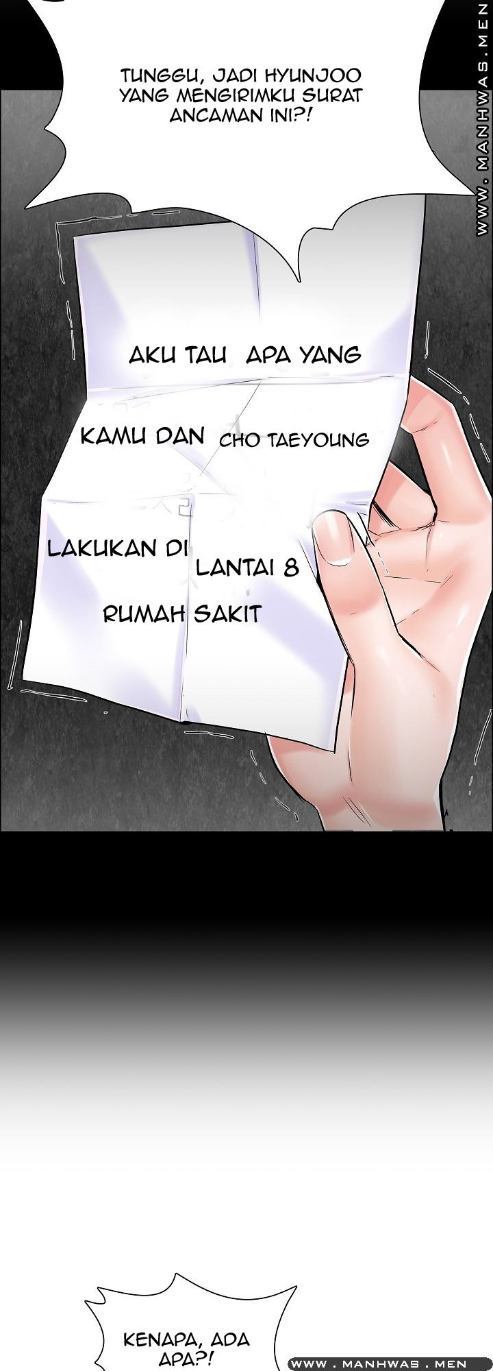 The Game-Fatal Doctor - Chapter 28 9