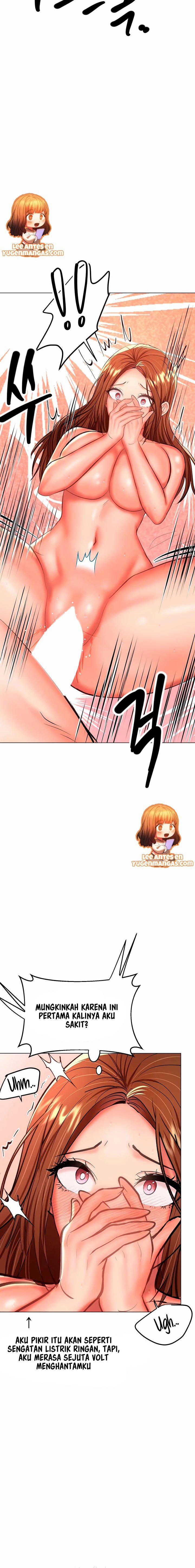 Sponsor Me Please - Chapter 28 18 Sponsor Me Please - Chapter 28 18