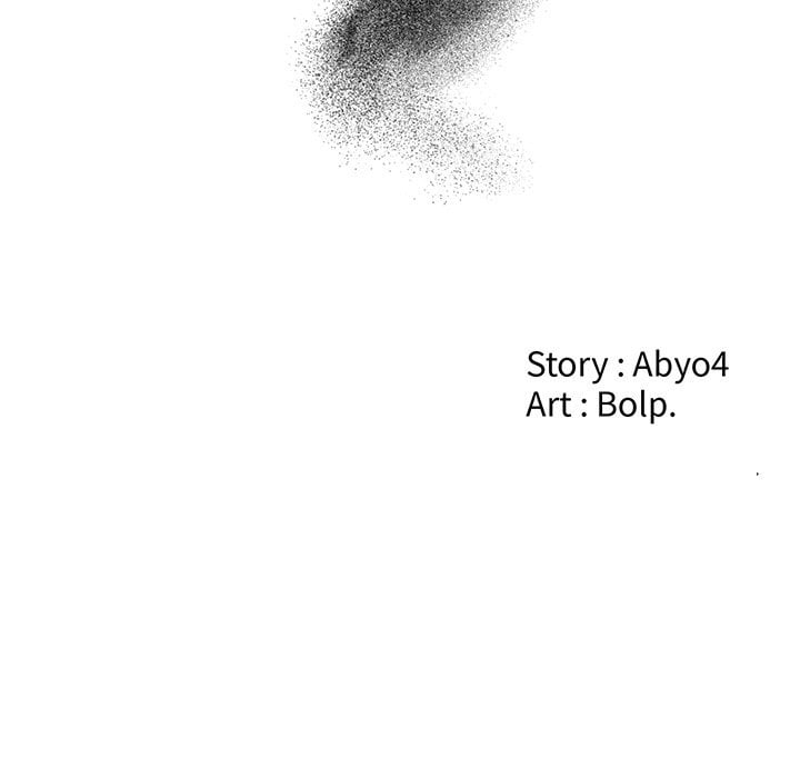 Salamander - Chapter 28 41
