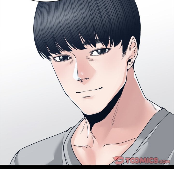 Salamander - Chapter 28 12