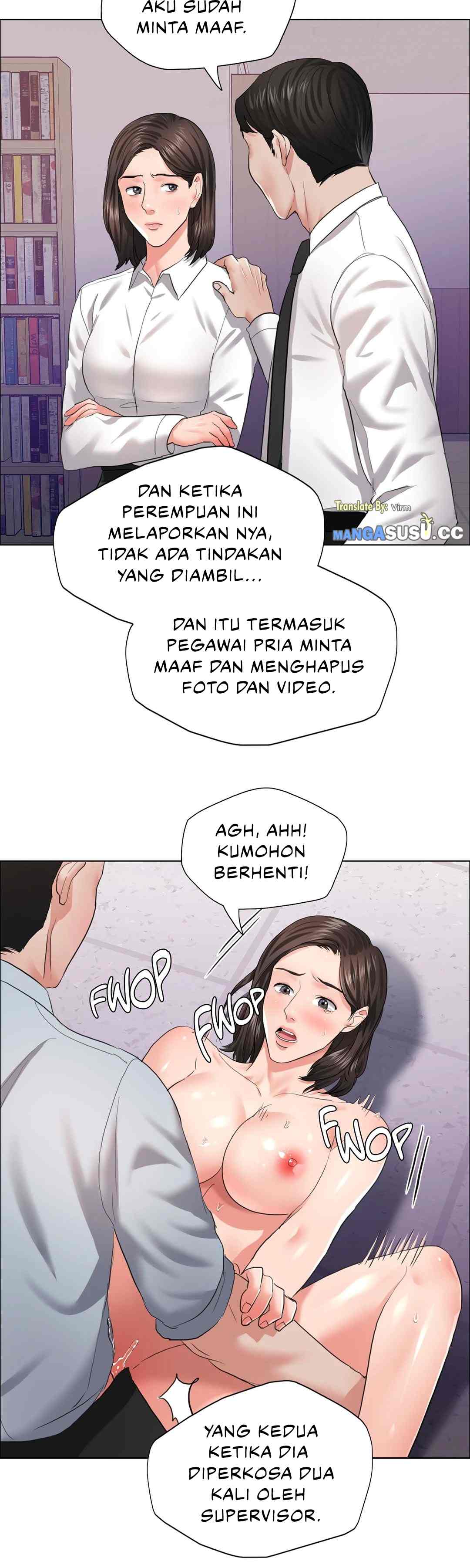 My Year - Chapter 28 11