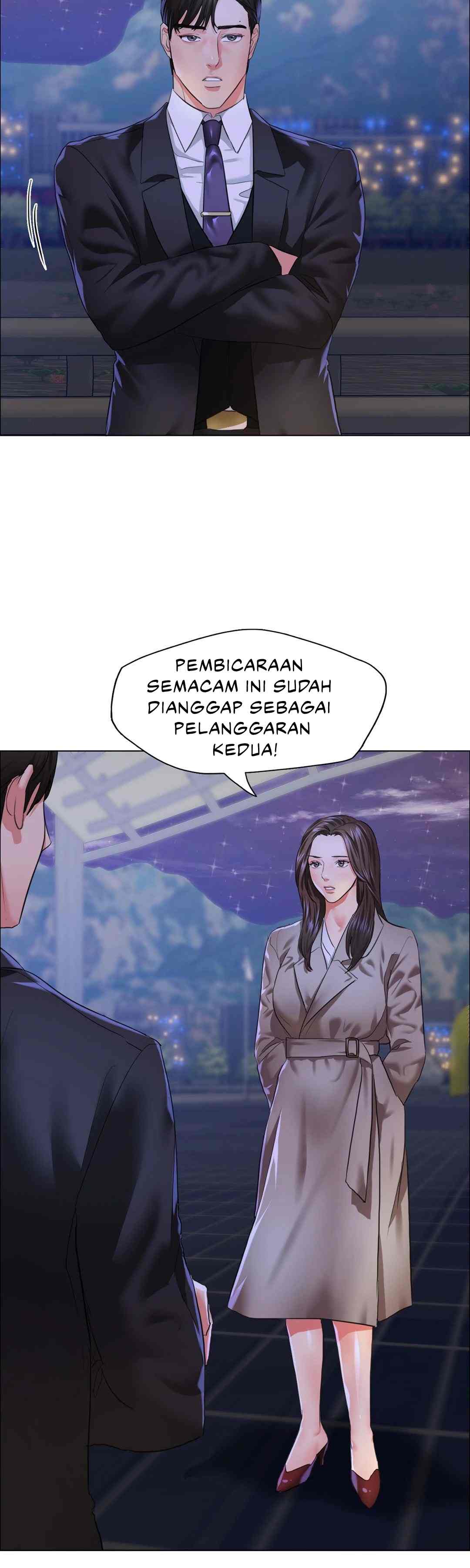 My Year - Chapter 28 15