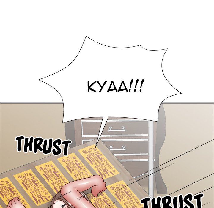 Spirit Possession - Chapter 28 149 Spirit Possession - Chapter 28 149