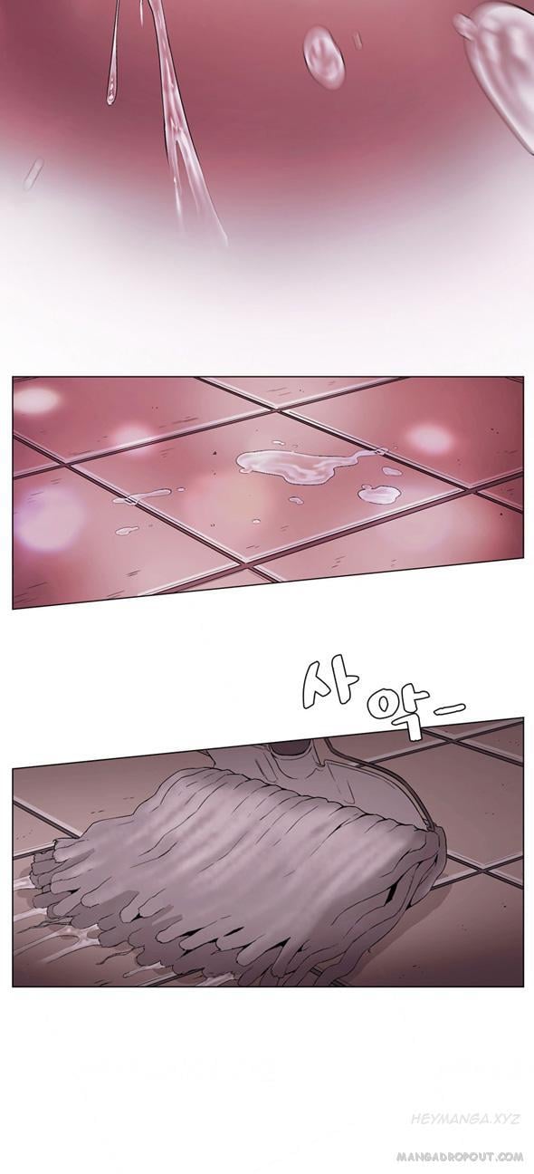 By Chance - Chapter 28 21