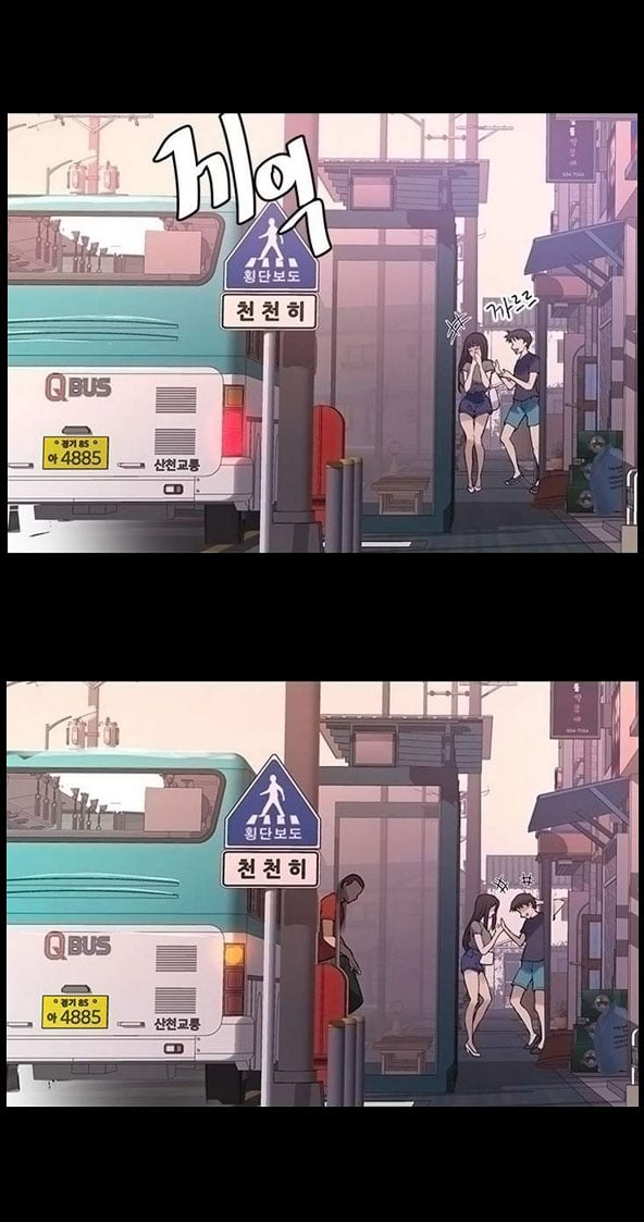 Secret Class Uncensored - Chapter 28 32 Secret Class Uncensored - Chapter 28 32