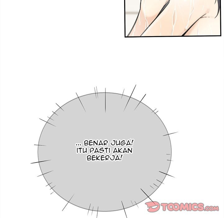 The Ark Is Me - Chapter 28 112