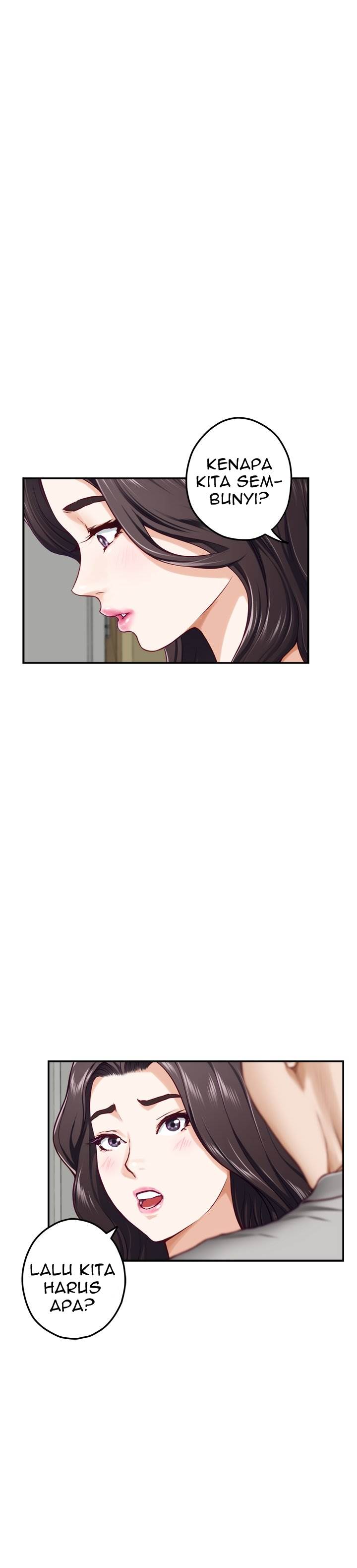 Noona’s Friend - Chapter 28 18 Noona’s Friend - Chapter 28 18