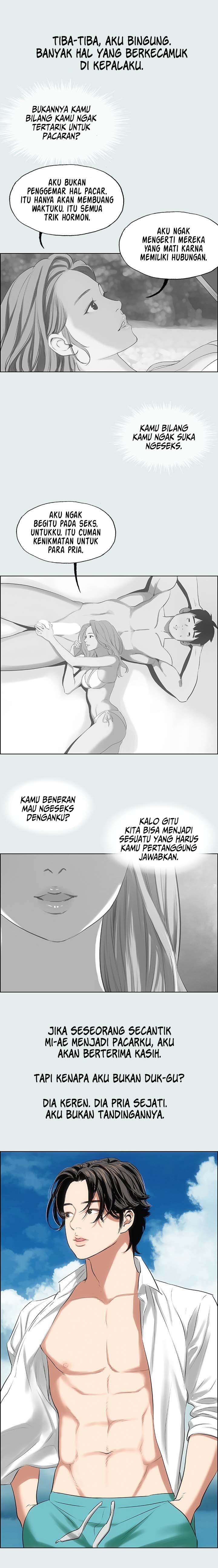 Summer Vacation - Chapter 28 15