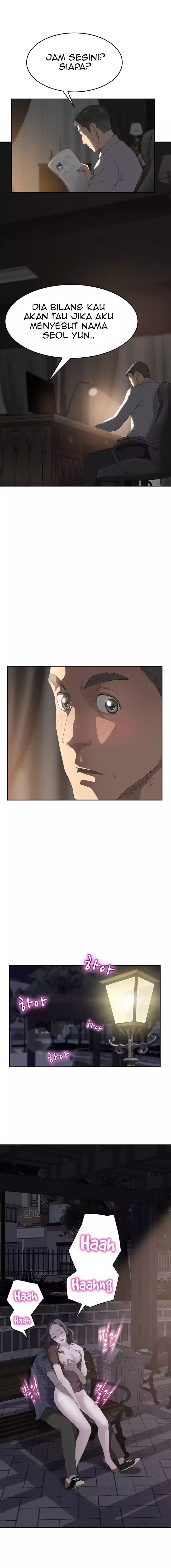 This Doesn&#8217;t Feel Like Me - Chapter 28 3