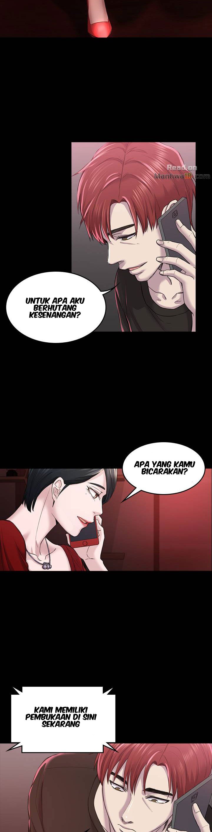 Ajeossi - Chapter 28 21