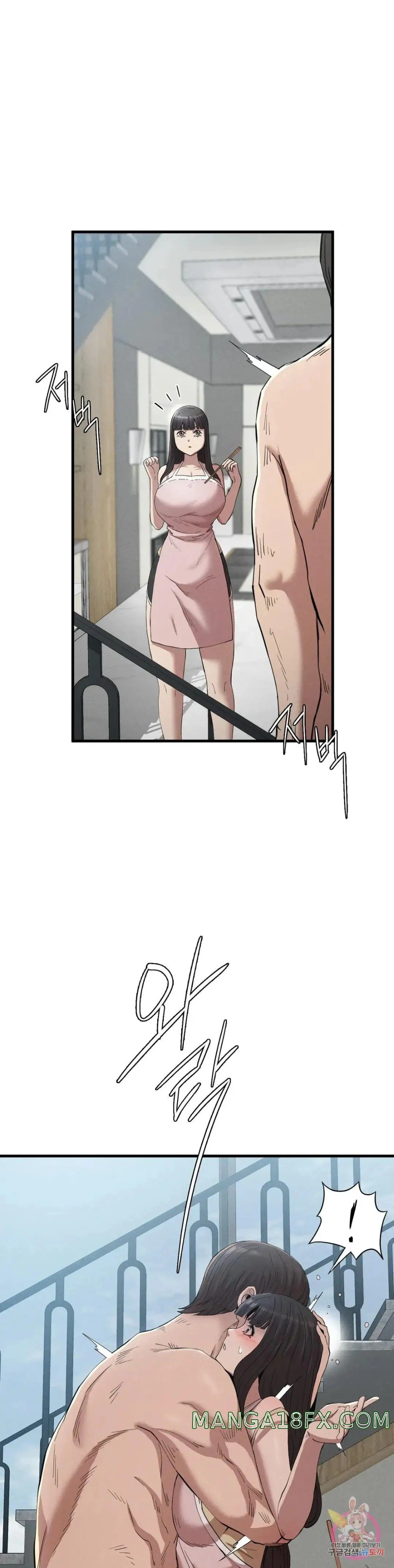 Revenge - Chapter 28 11