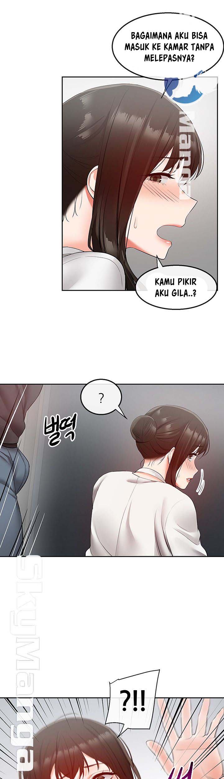 Floor Noise - Chapter 28 36