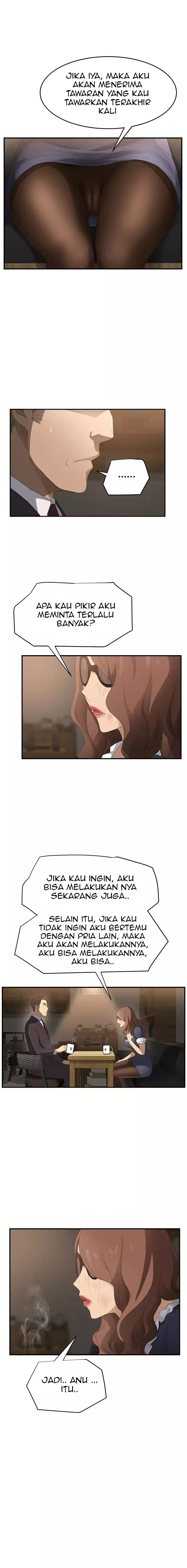 This Doesn&#8217;t Feel Like Me - Chapter 28 11