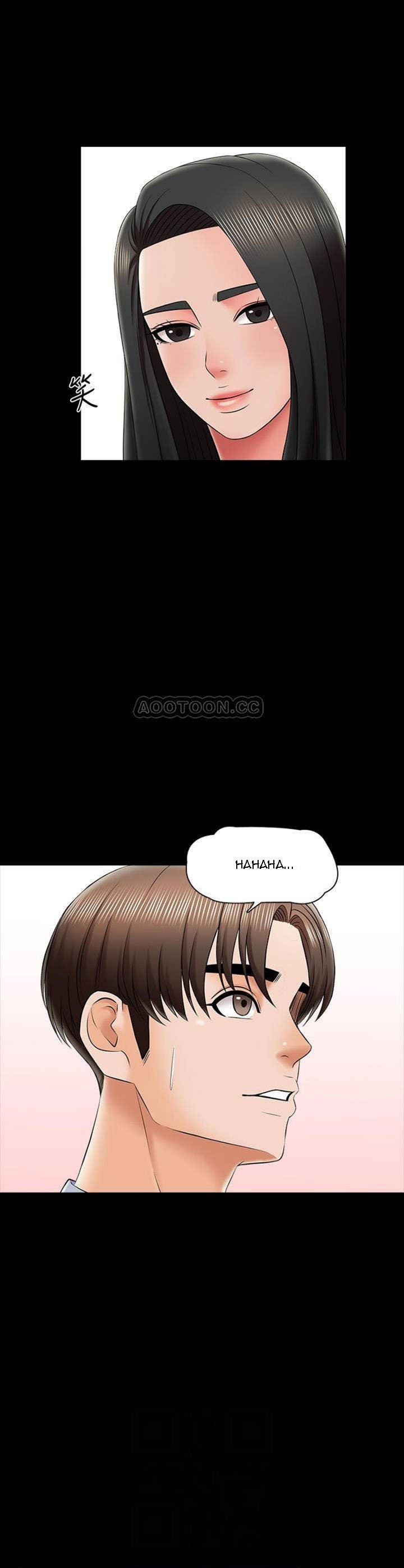 The Tutor - Chapter 28 10