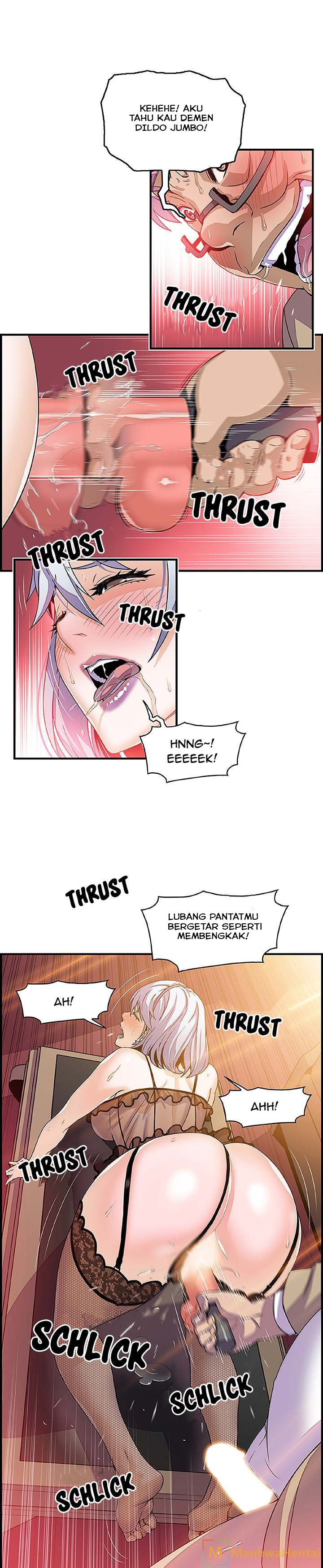 Our Complications - Chapter 28 11