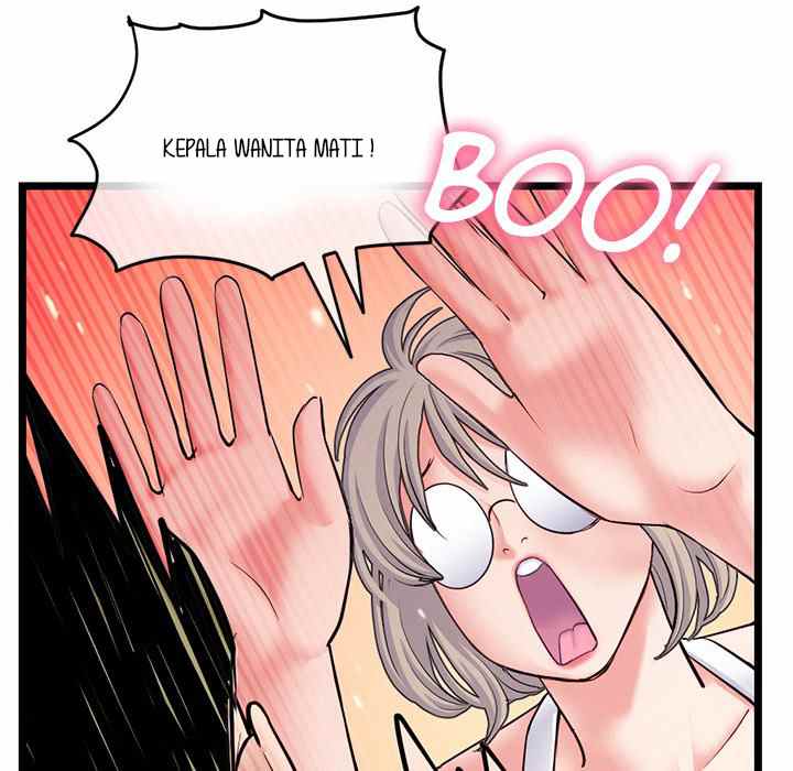 Midnight PC Cafe - Chapter 28 78