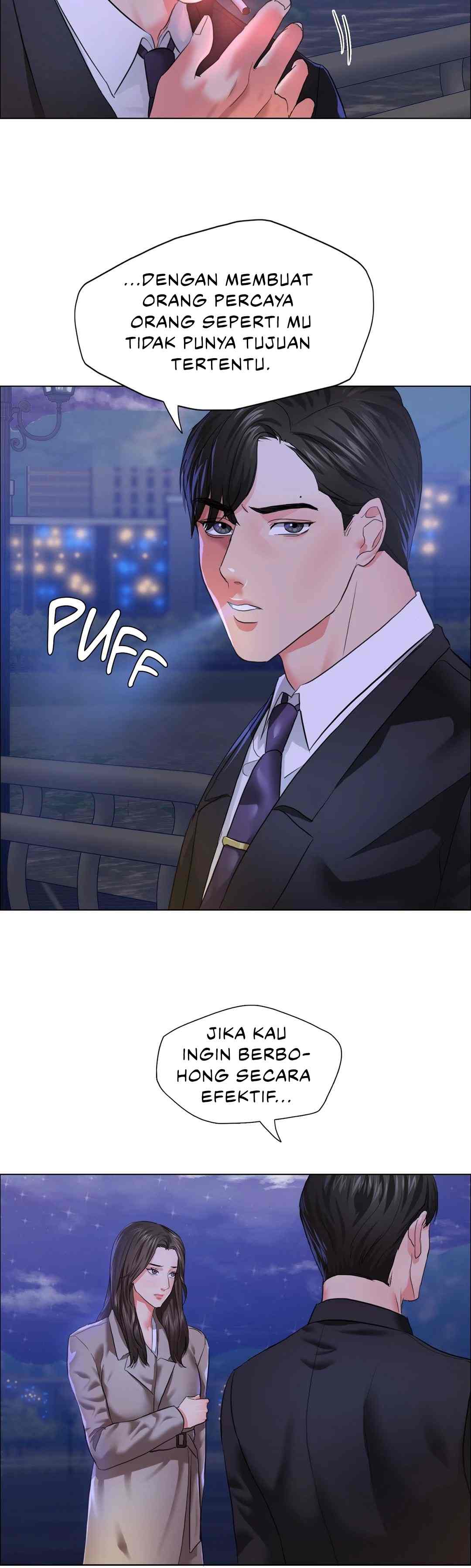My Year - Chapter 28 19