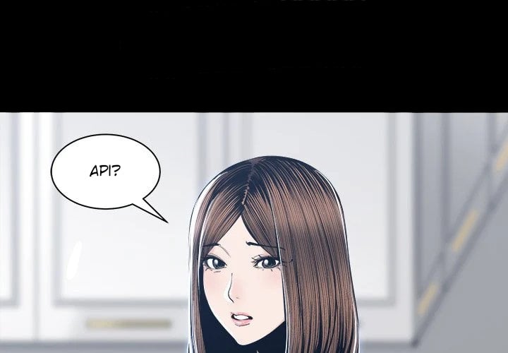 Salamander - Chapter 28 1