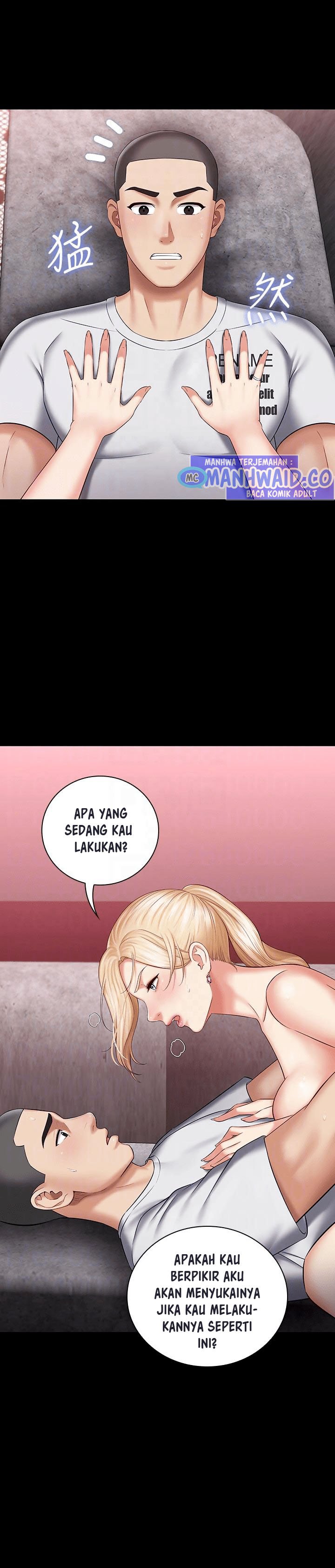 My Sisters Duty - Chapter 28 12