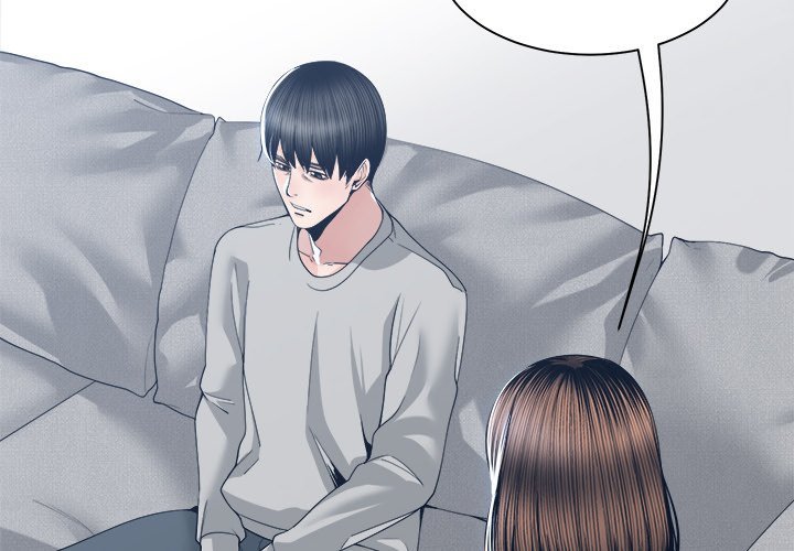 Salamander - Chapter 28 4