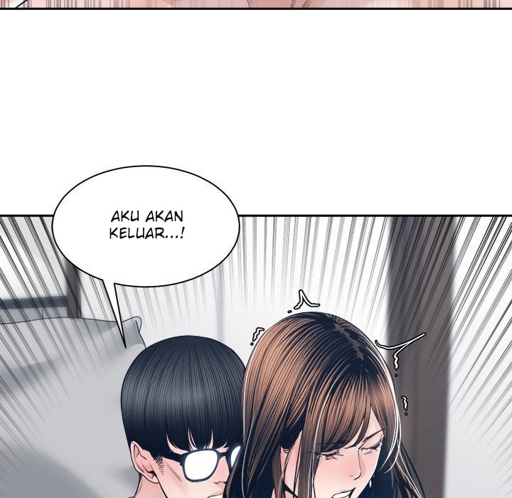 Salamander - Chapter 28 106