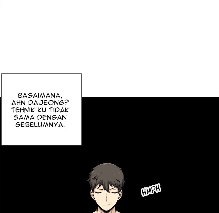 The Ark Is Me - Chapter 28 11