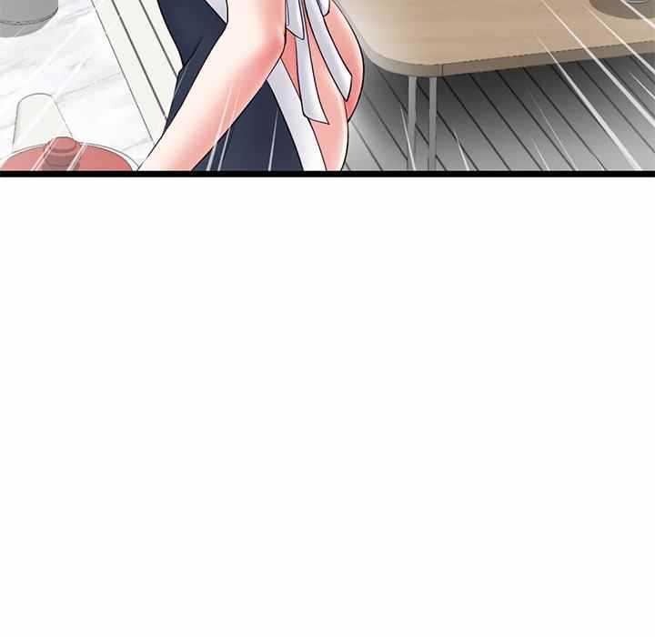 Midnight PC Cafe - Chapter 28 6