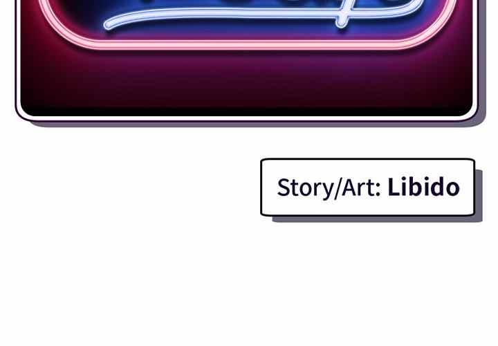 Midnight PC Cafe - Chapter 28 4