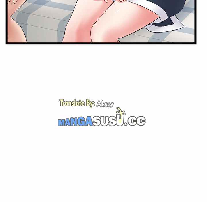 Midnight PC Cafe - Chapter 28 114