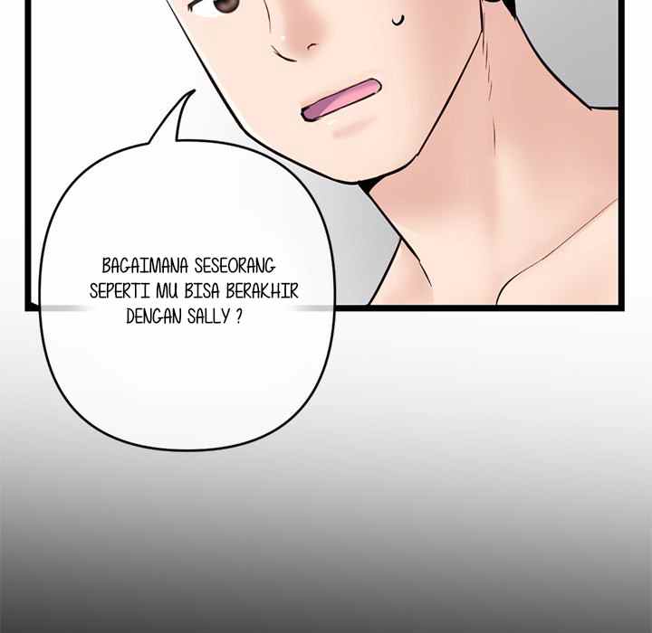 Midnight PC Cafe - Chapter 28 104