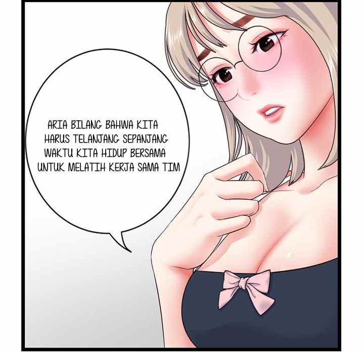 Midnight PC Cafe - Chapter 28 12