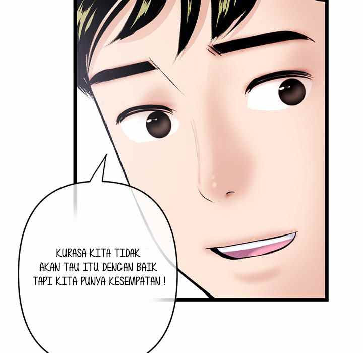 Midnight PC Cafe - Chapter 28 126