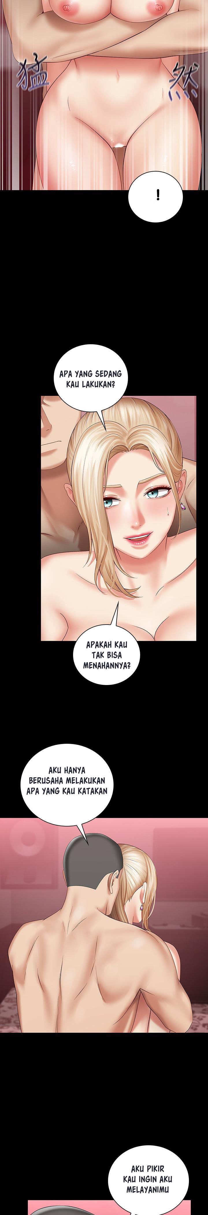 My Sisters Duty - Chapter 28 30