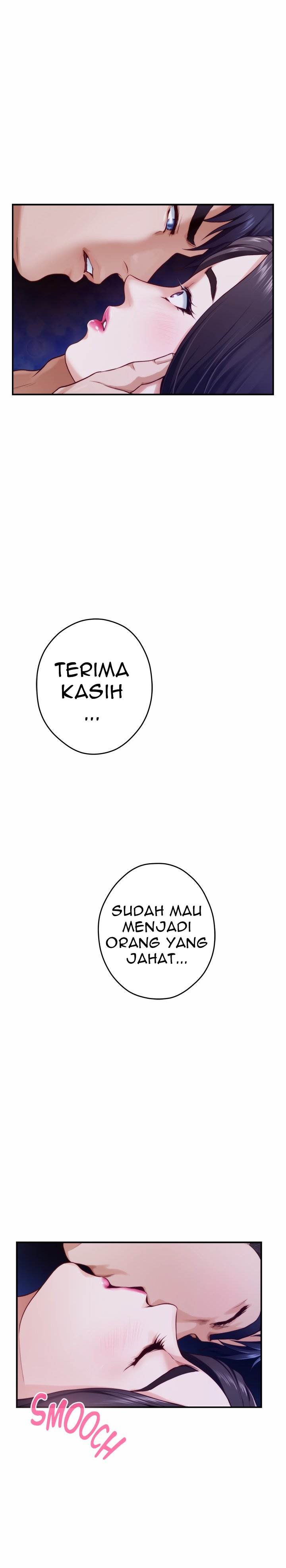 Noona’s Friend - Chapter 28 33 Noona’s Friend - Chapter 28 33