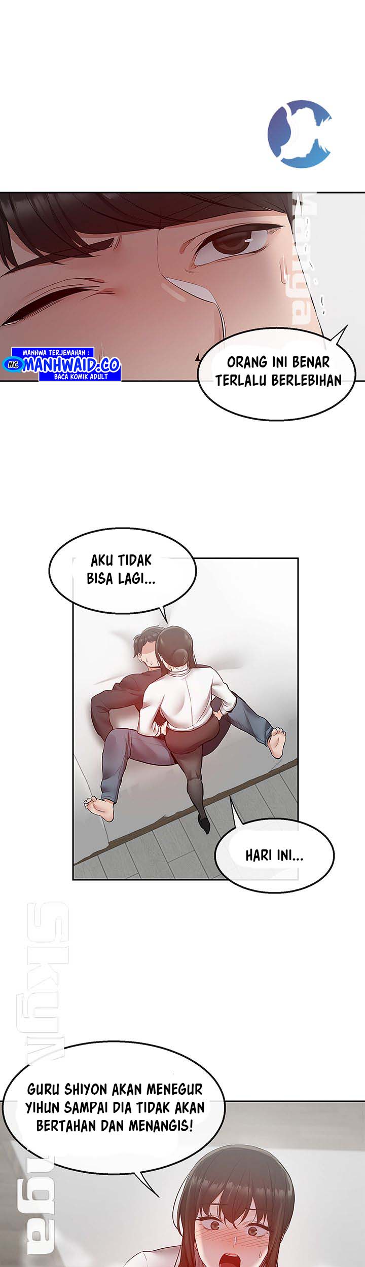 Floor Noise - Chapter 28 44