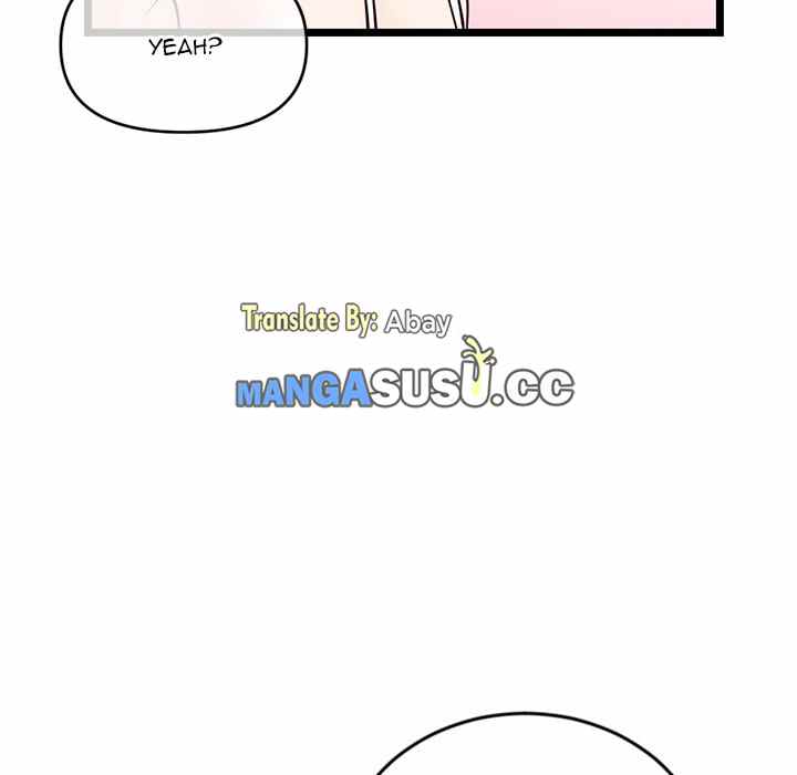 Midnight PC Cafe - Chapter 28 124