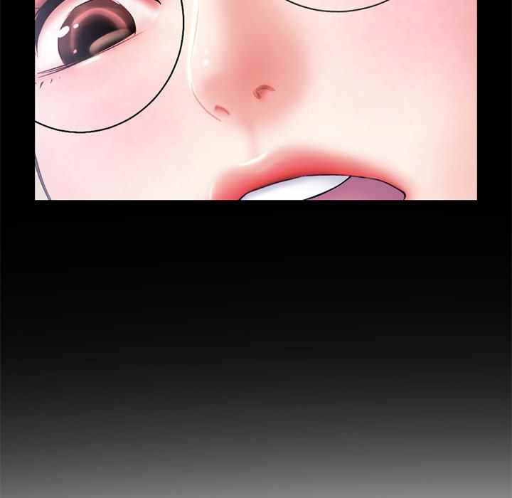 Midnight PC Cafe - Chapter 28 75