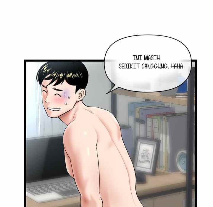 Midnight PC Cafe - Chapter 28 29