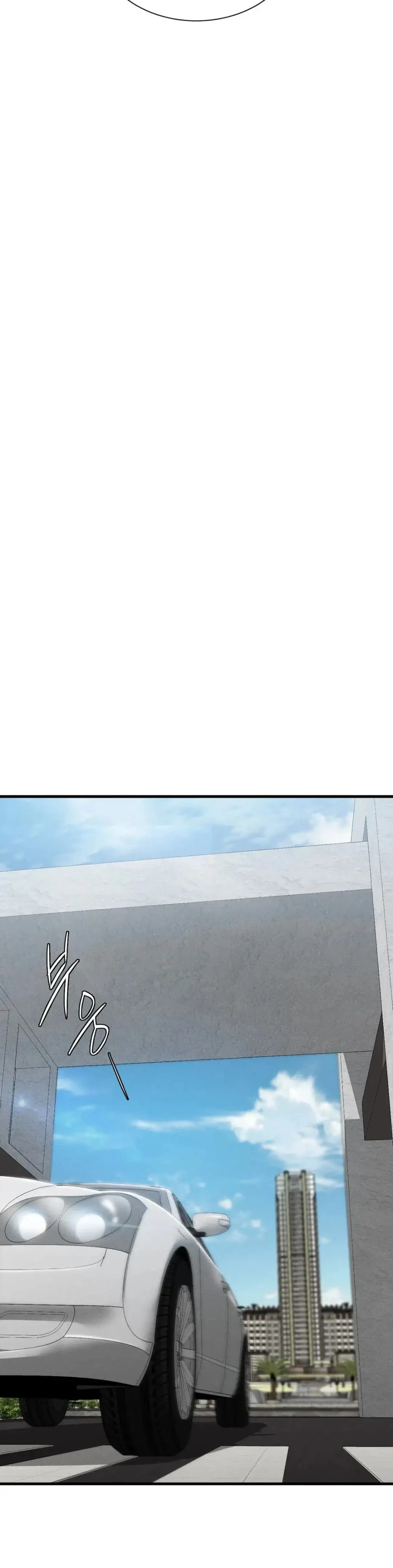 Revenge - Chapter 28 19