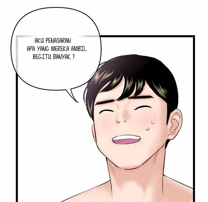 Midnight PC Cafe - Chapter 28 119