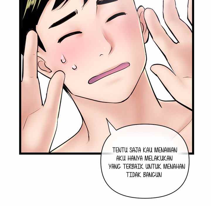 Midnight PC Cafe - Chapter 28 132