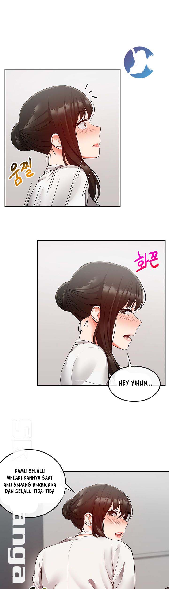 Floor Noise - Chapter 28 32